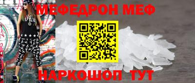 гашик Ливны