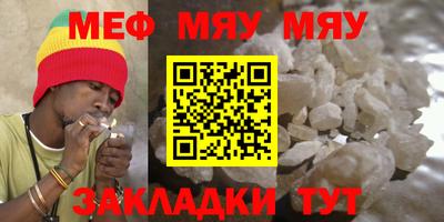 гашик Ливны