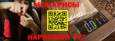 гашик Ливны