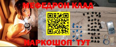 гашик Ливны