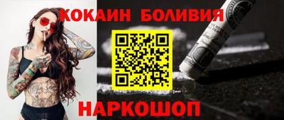 альфа пвп VHQ Ликино-Дулёво