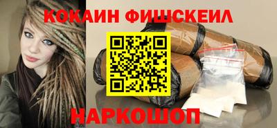 альфа пвп VHQ Ликино-Дулёво