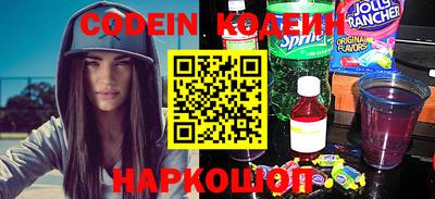 гашик Ливны