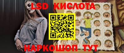 альфа пвп VHQ Ликино-Дулёво