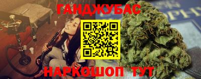 кристаллы Лесосибирск