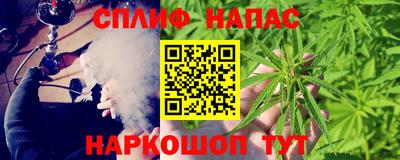 альфа пвп VHQ Ликино-Дулёво