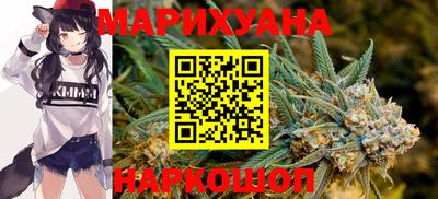 кристаллы Лесосибирск