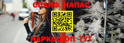 альфа пвп VHQ Ликино-Дулёво
