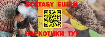 альфа пвп VHQ Ликино-Дулёво