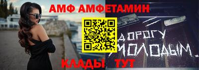 кристаллы Лесосибирск