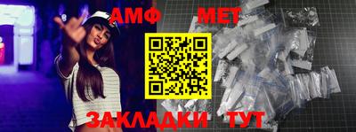 кристаллы Лесосибирск