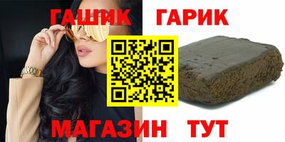 альфа пвп VHQ Ликино-Дулёво