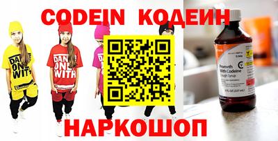 альфа пвп VHQ Ликино-Дулёво