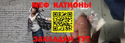 кристаллы Лесосибирск