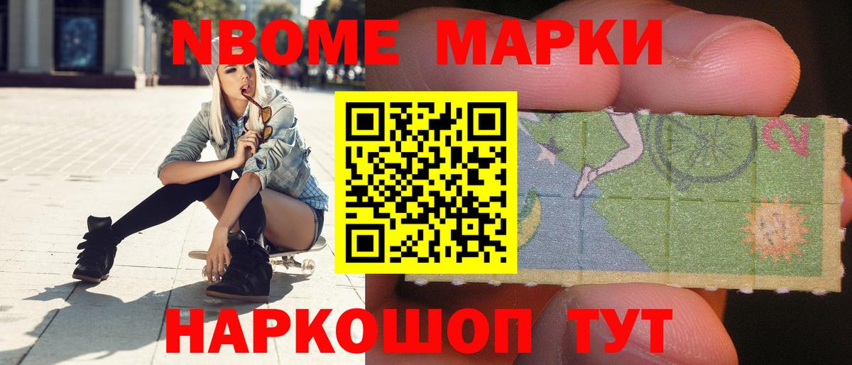 LSD-25 экстази кислота  Вход с VPN  Иваново  кракен tor  Лсд 25 экстази кислота 